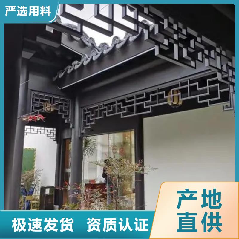 铝代木古建,新中式铝合金古建厂家直销大量现货