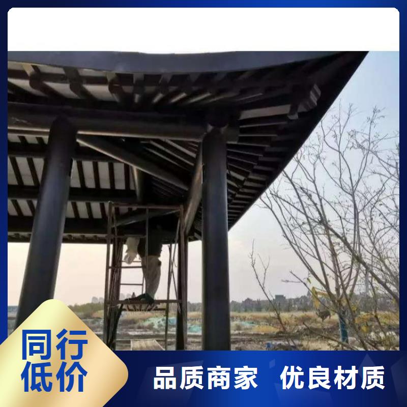 铝代木古建【古建六角亭】自主研发