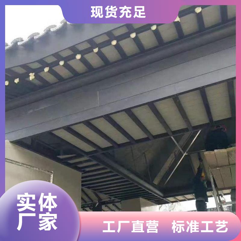 铝代木古建挂落凉亭用心做品质