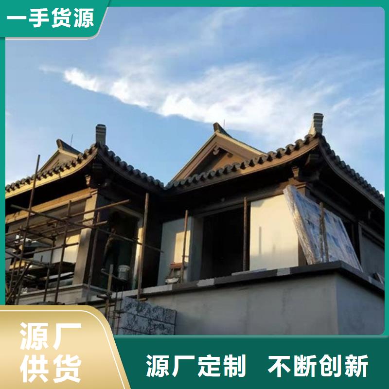 铝代木古建古建六角凉亭工厂批发