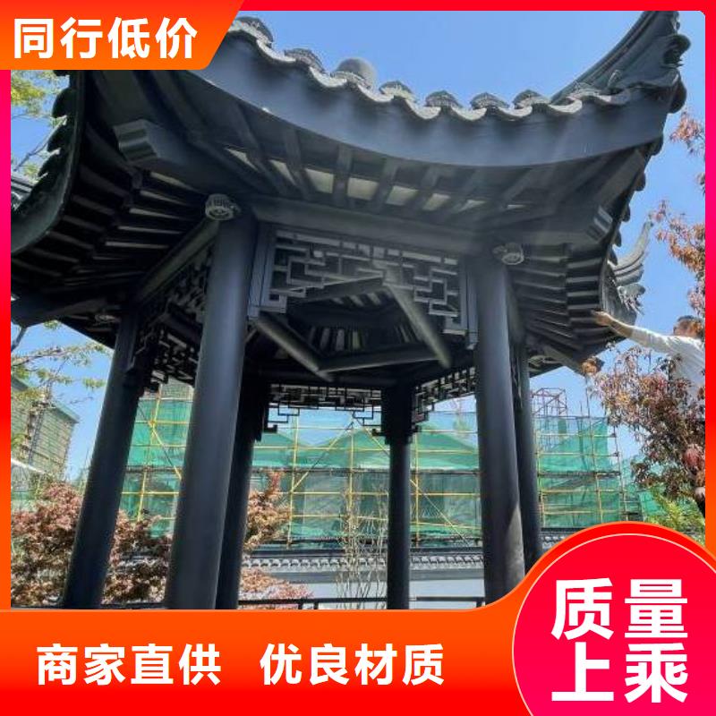 铝代木古建古建六角凉亭工厂批发