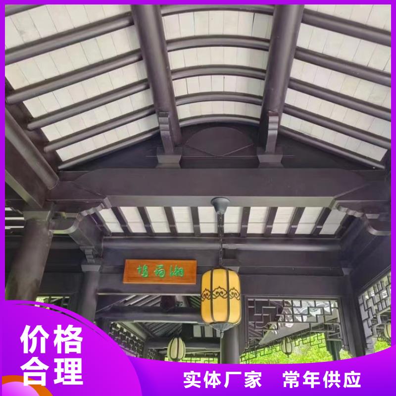 铝代木古建古建连廊专业生产品质保证