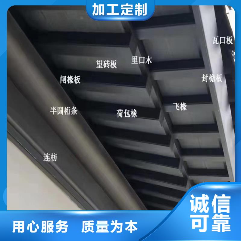 【铝代木古建狮栏杆扶手生产经验丰富】