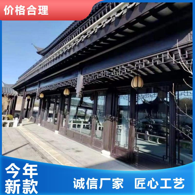 铝代木古建古建青瓦款式新颖