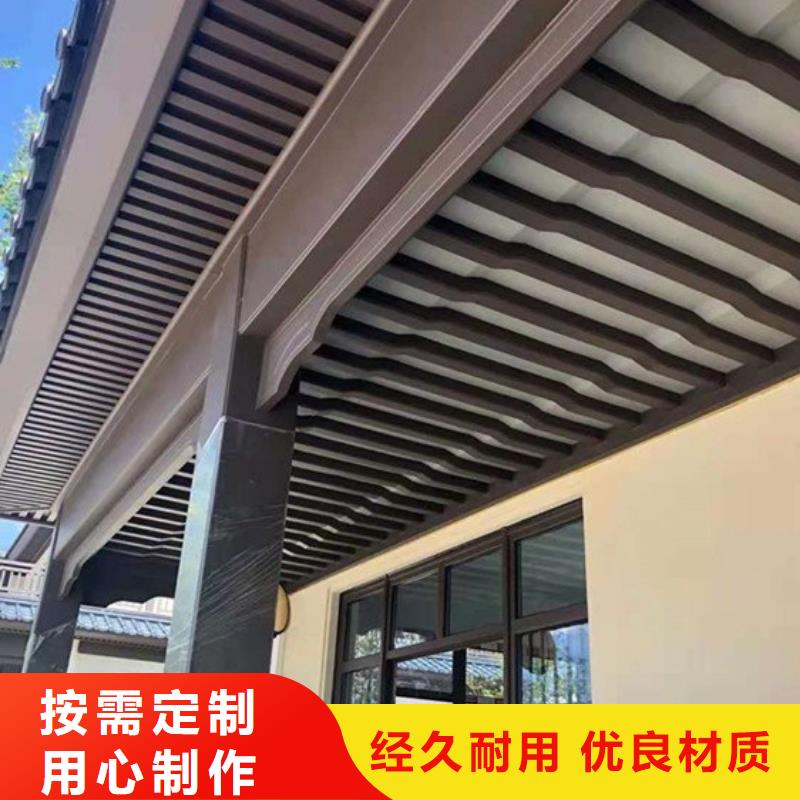 铝代木古建仿古铝合金悬鱼0中间商差价