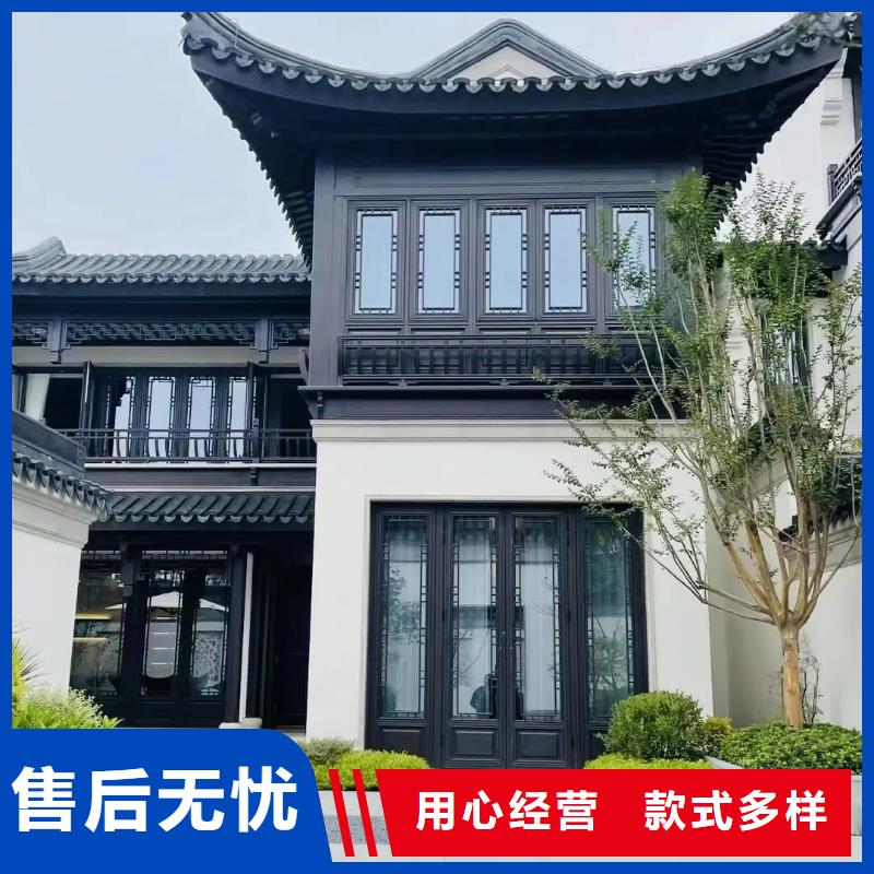 铝代木古建新中式铝合金古建品质服务