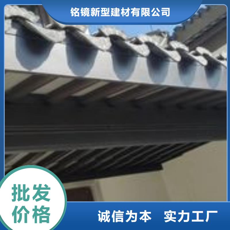 铝代木古建新中式铝合金古建品质服务