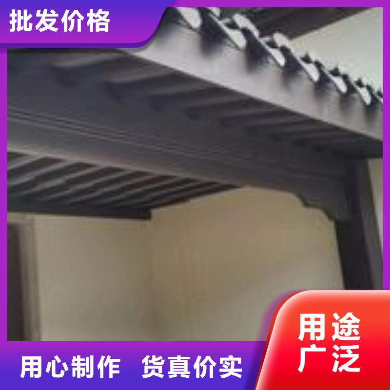 【铝代木古建】中式栏杆热销产品