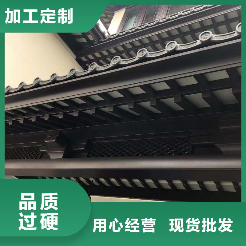 铝代木古建中式复古六角亭厂家直销售后完善