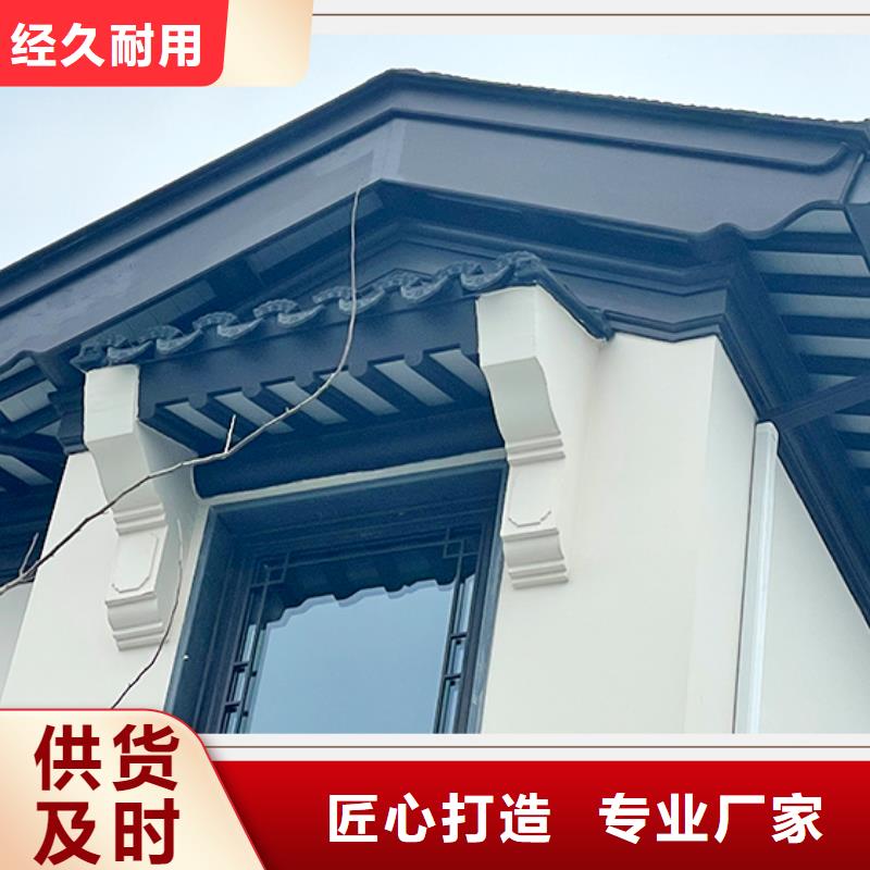 铝代木古建新中式铝合金古建品质服务