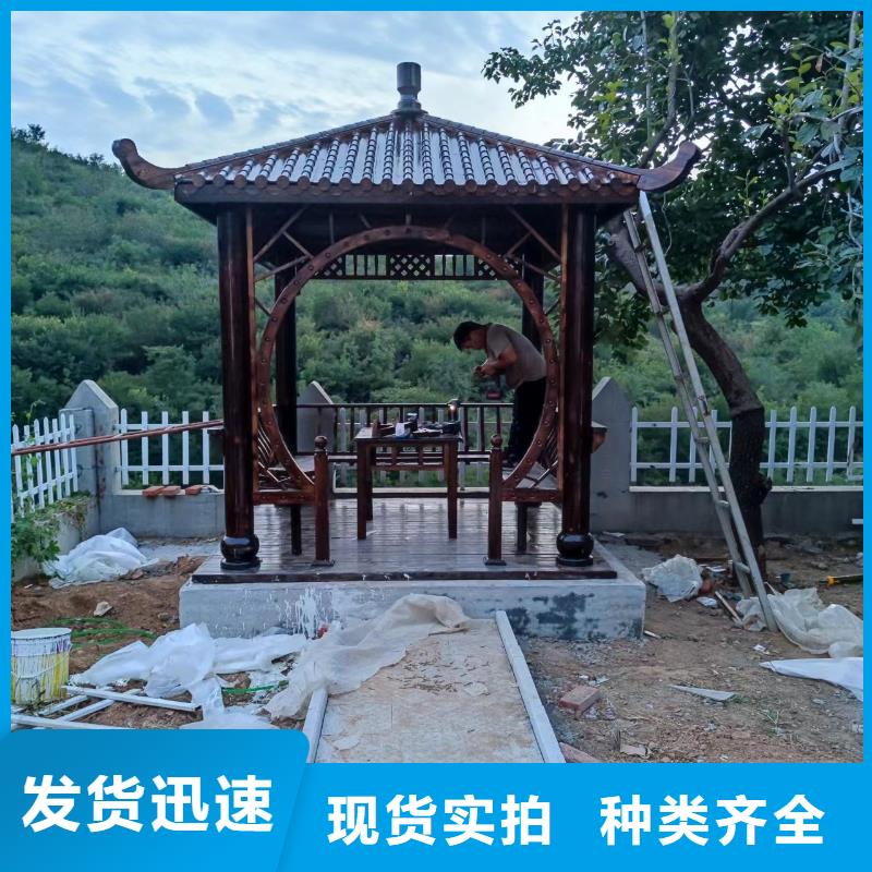 古建亭廊-铝代木园林以质量求生存