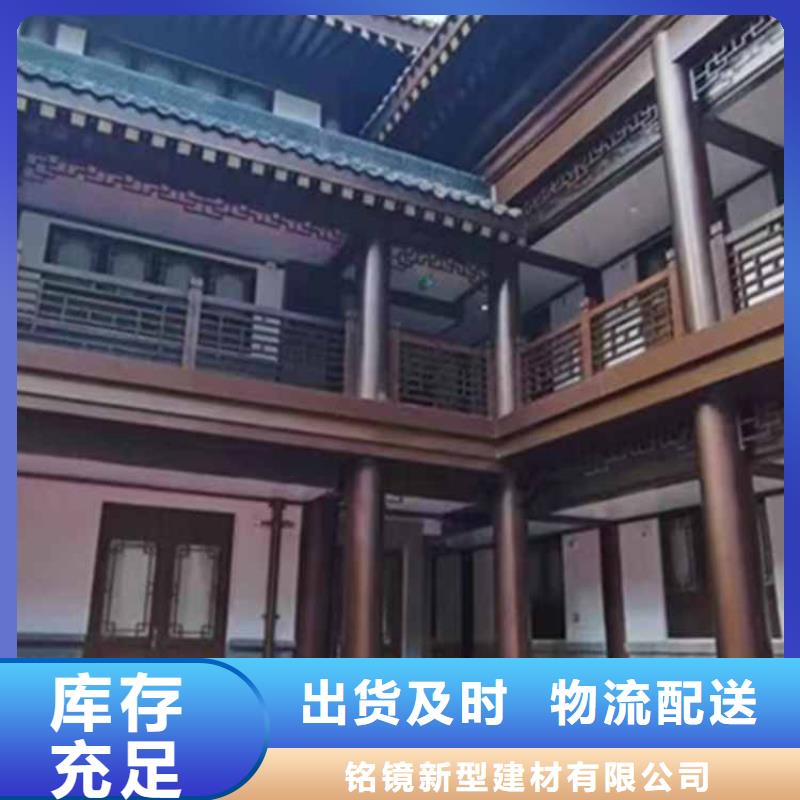 古建亭廊古建铝代木质量为本