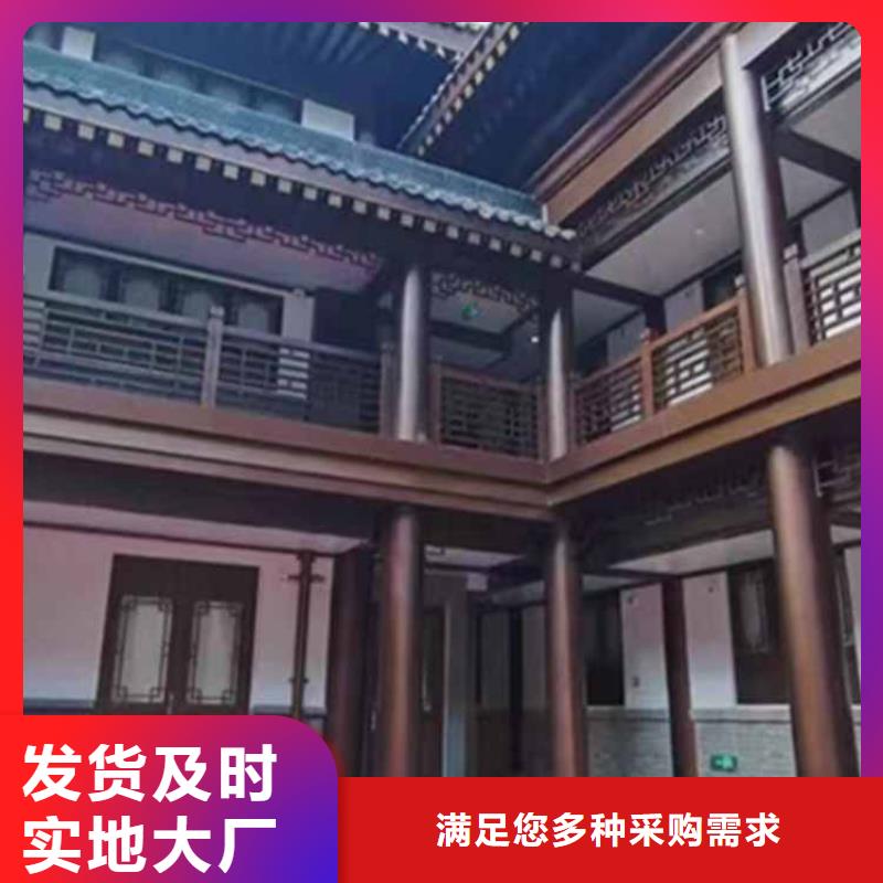 古建亭廊别墅天沟货到付款