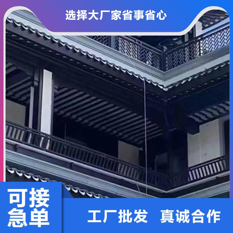 【古建亭廊】庭院青石栏杆产地货源