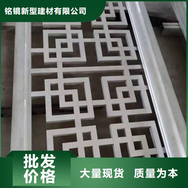 【古建亭廊】狮栏杆扶手厂家现货供应