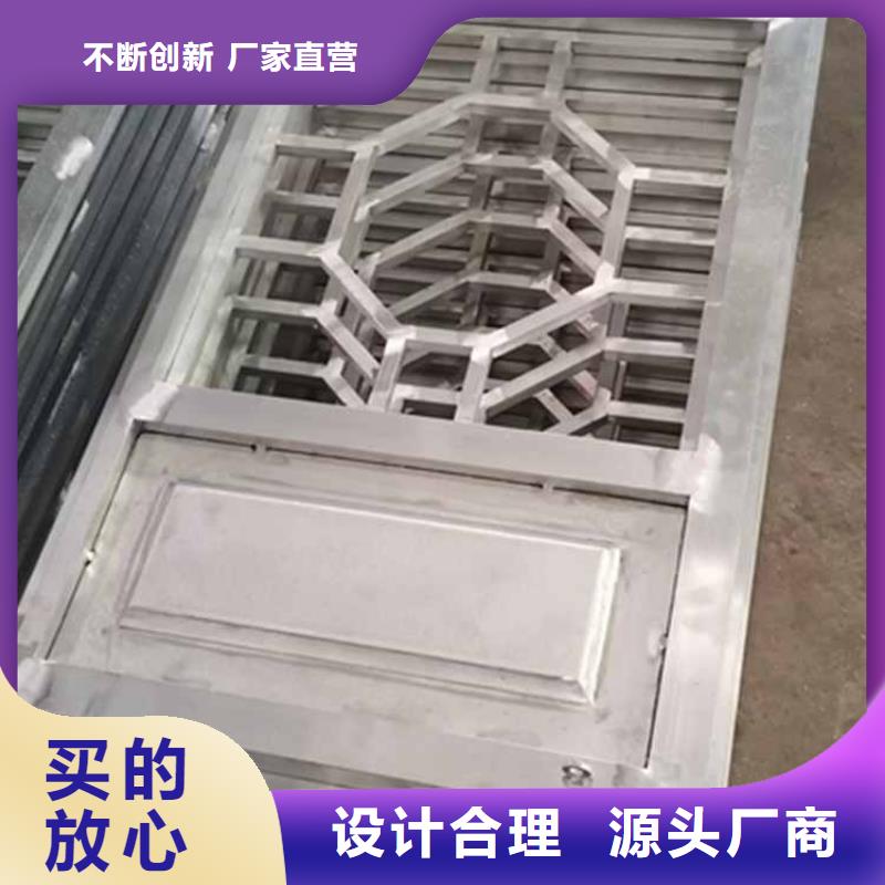 【古建亭廊,铝古建栏杆厂家供应】