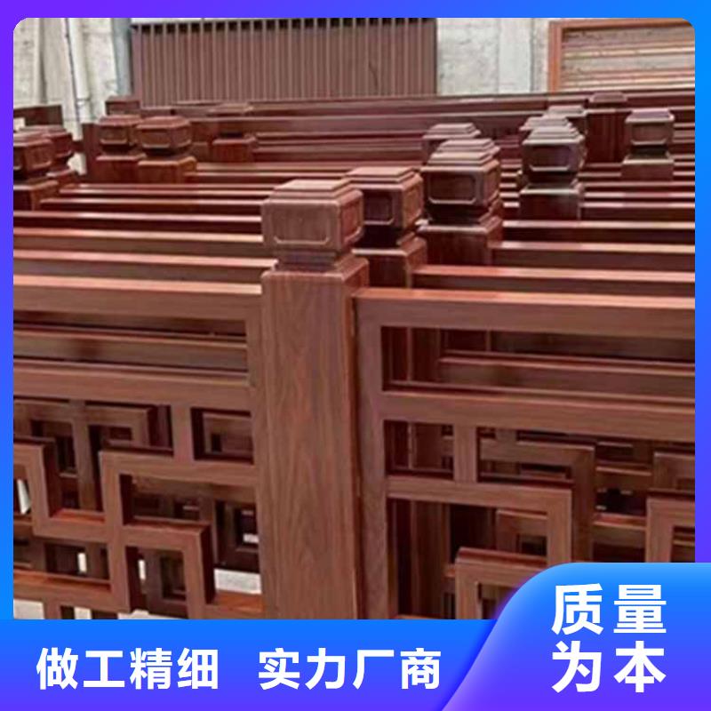 古建亭廊【古建铝代木】精心打造