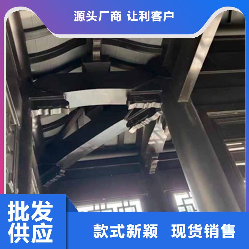 古建亭廊【自建房落水管】专业按需定制