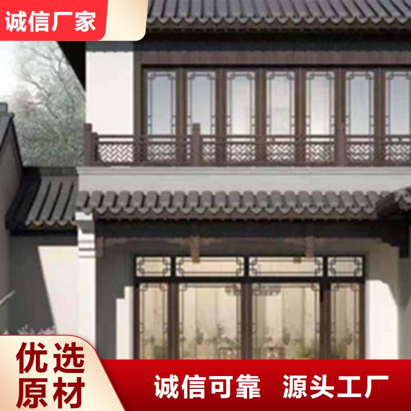 【古建亭廊】庭院青石栏杆产地货源