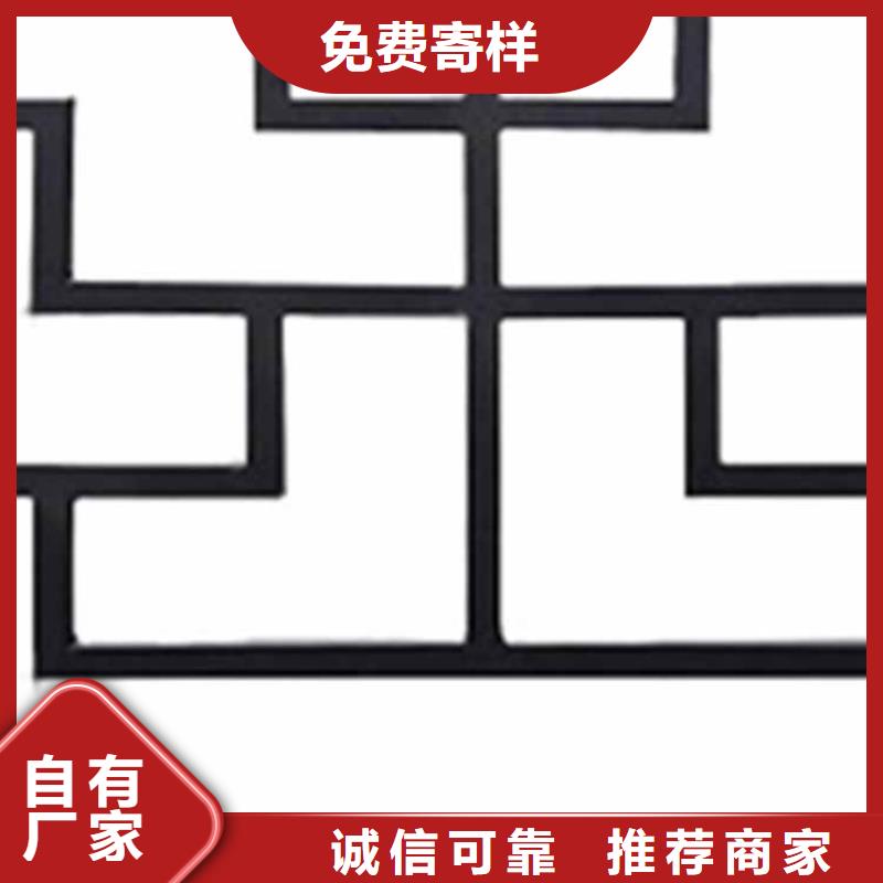 古建亭廊,铝古建栏杆使用方法