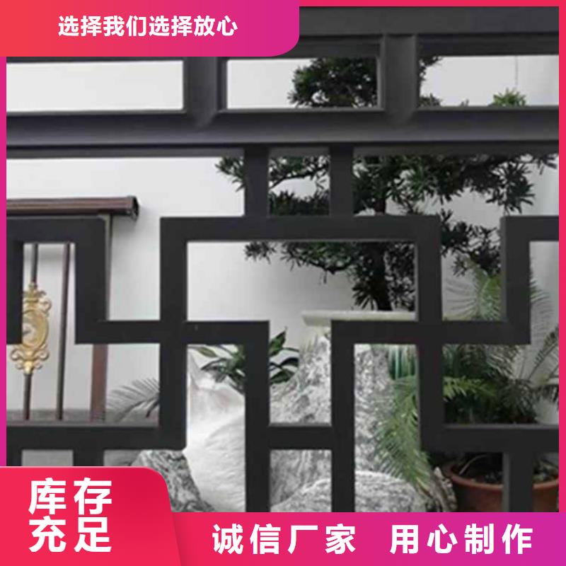 古建亭廊_古建铝代木多年行业积累