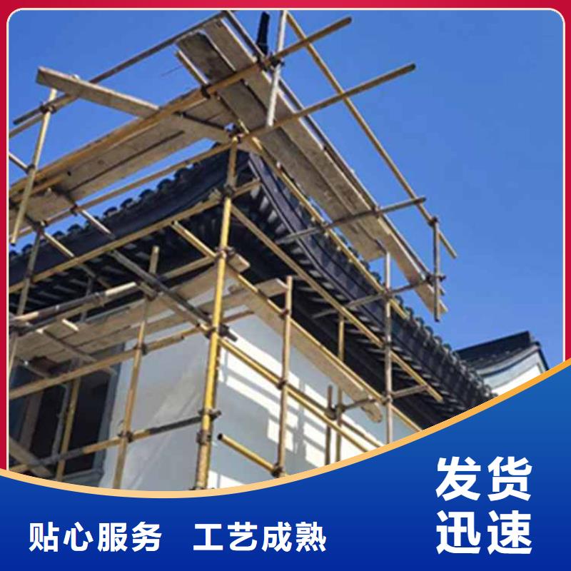 古建亭廊古建铝代木质量为本