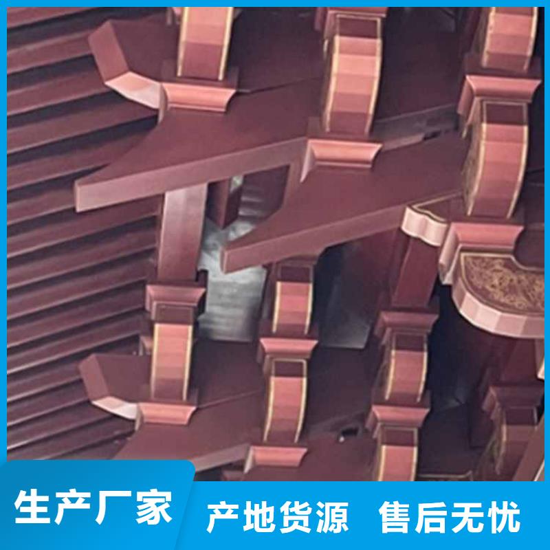 古建亭廊【古建铝代木】精心打造