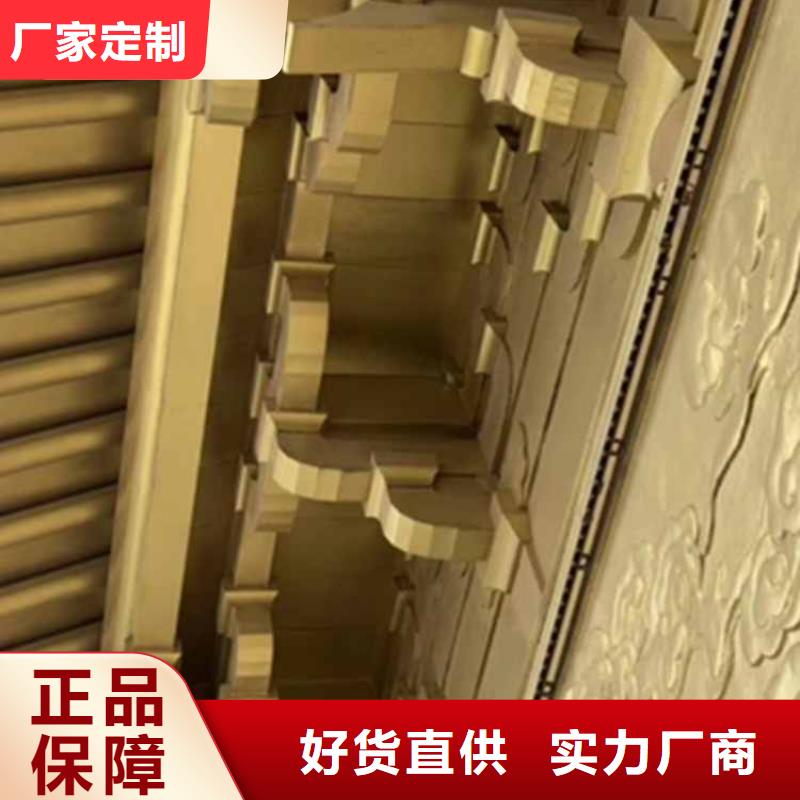 古建亭廊_【屋檐水槽】质量看得见