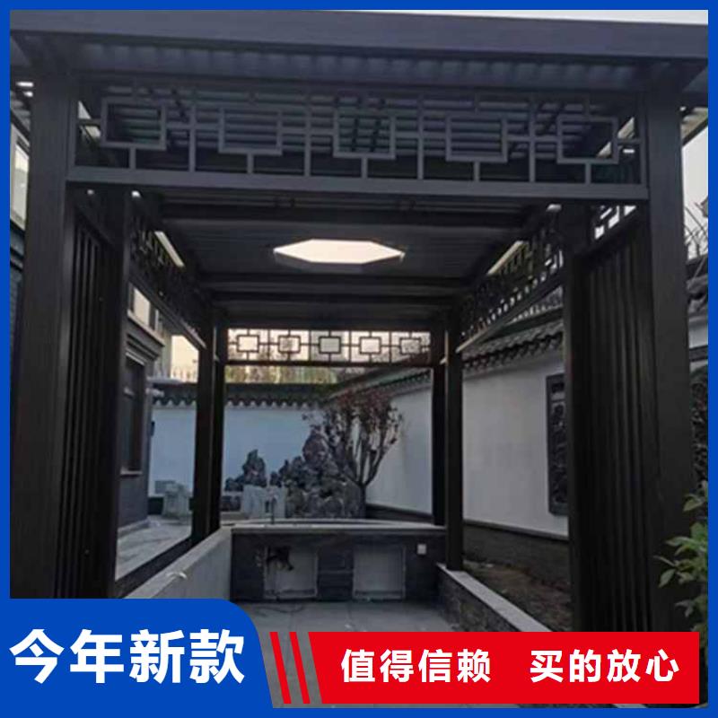 古建亭廊古建铝代木质量好