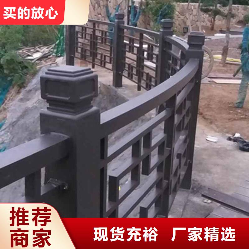 古建亭廊铝古建栏杆厂家直销货源充足