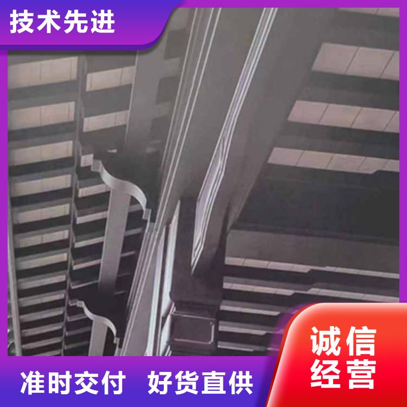 古建亭廊古建铝代木质量好