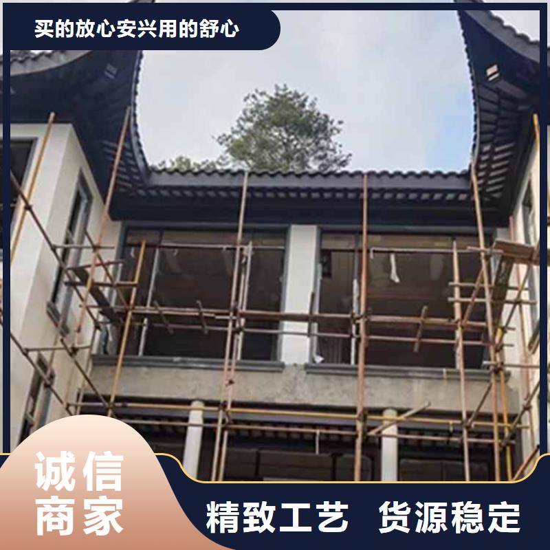 古建亭廊_【屋檐水槽】质量看得见