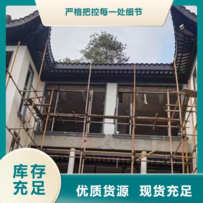 古建亭廊_【屋檐水槽】质量看得见