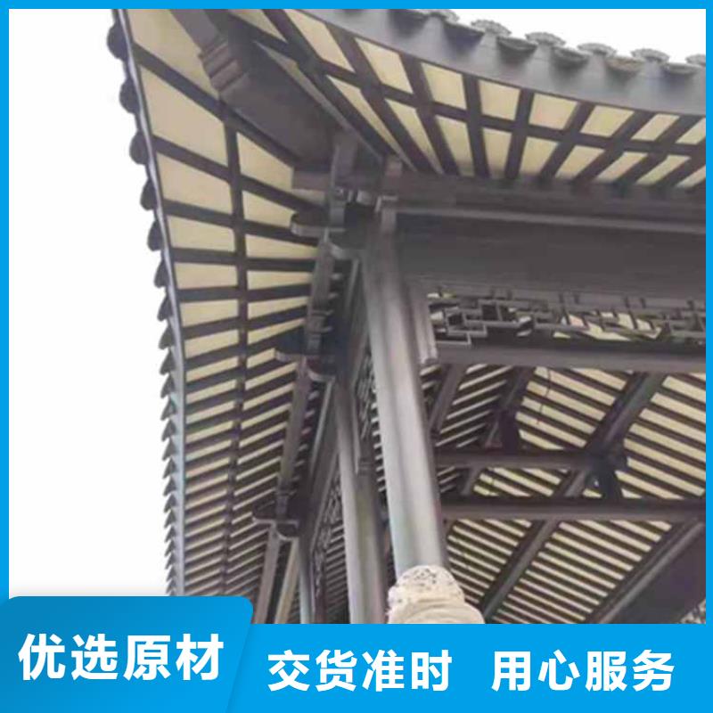 古建亭廊【自建房落水管】专业按需定制