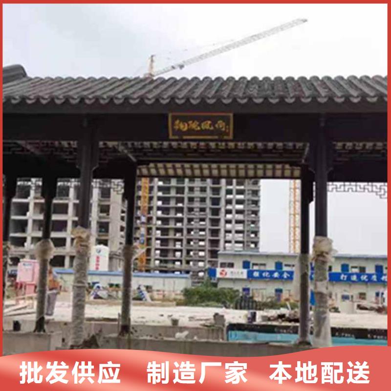 古建亭廊【【庭院青石栏杆】】大量现货