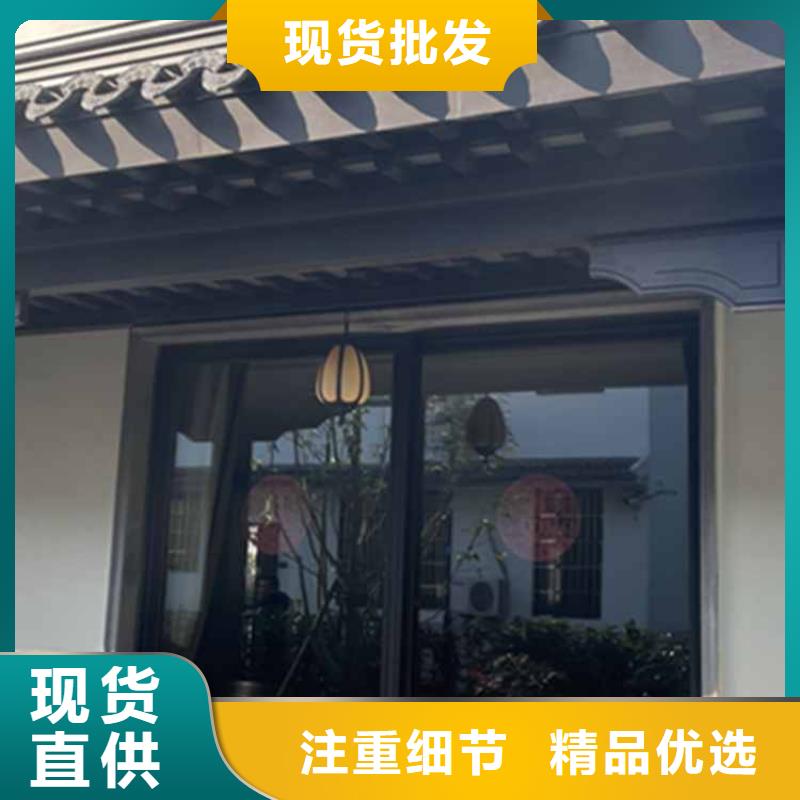 古建亭廊,铝合金仿古建筑材料支持批发零售