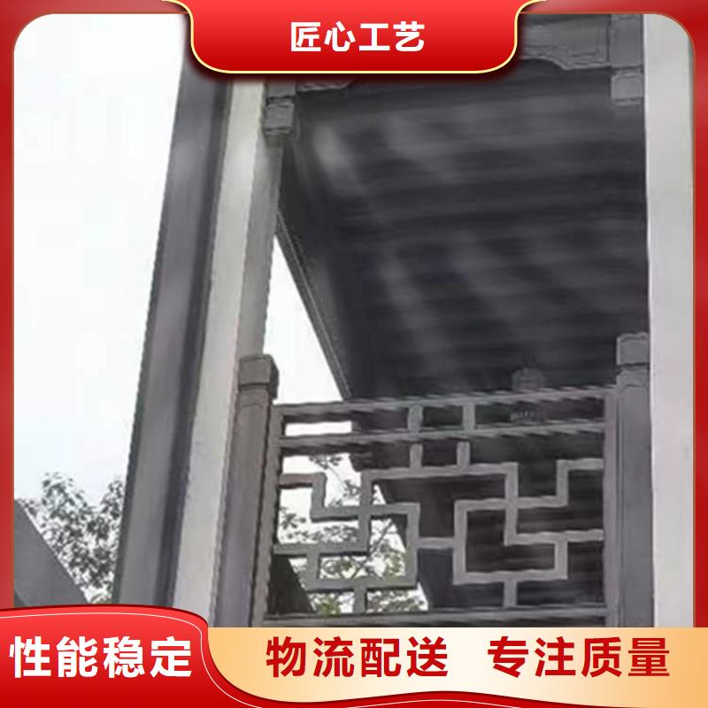 古建亭廊铝古建栏杆厂家直销货源充足