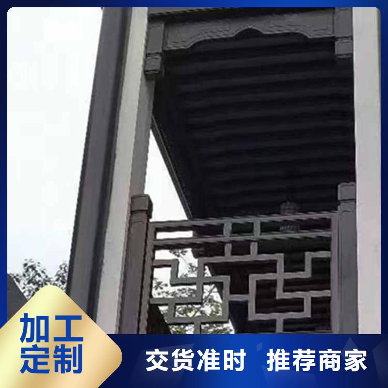 古建亭廊铝古建栏杆拥有核心技术优势