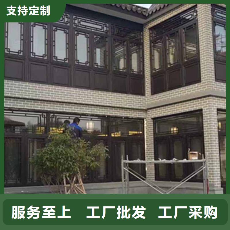 古建亭廊-铝合金仿古建筑材料选择大厂家省事省心