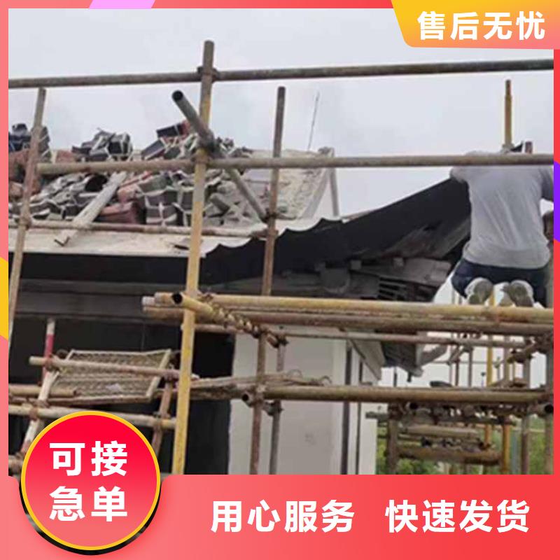 古建亭廊_古建铝代木多年行业积累