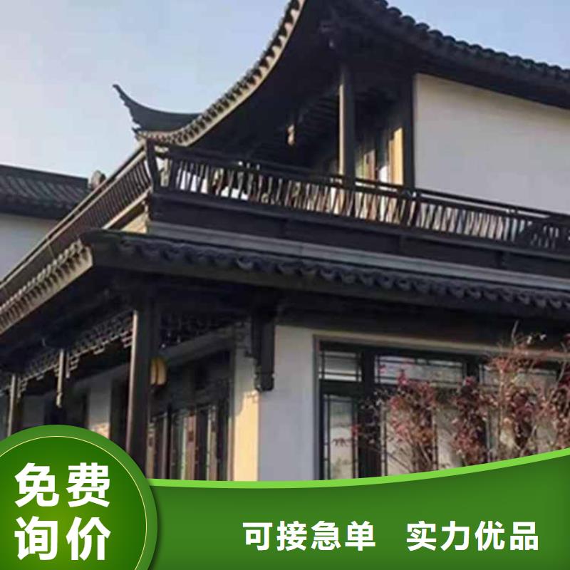 古建亭廊【自建房落水管】专业按需定制