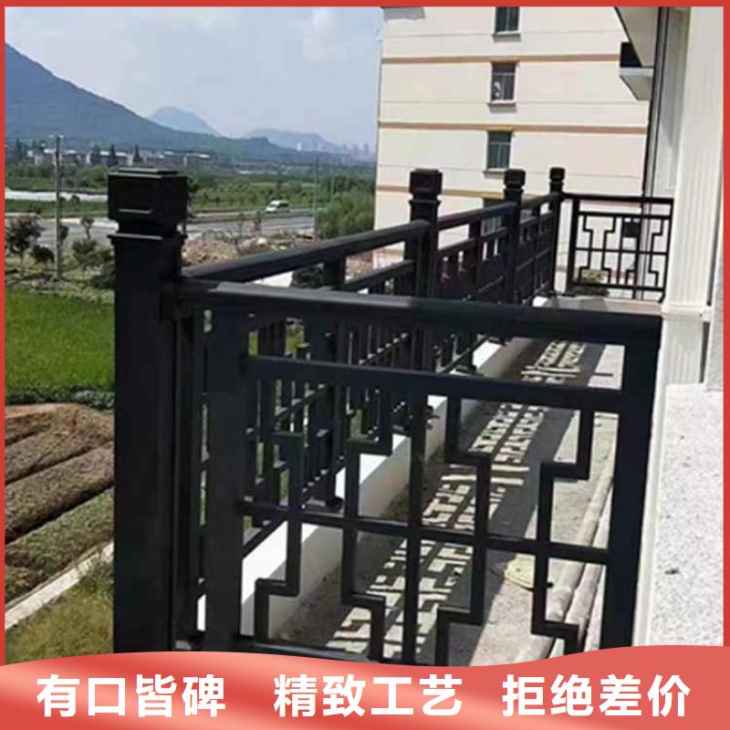 古建亭廊铝古建栏杆厂家直销货源充足