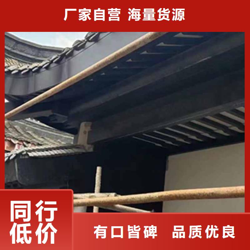 古建亭廊铝古建栏杆精工打造