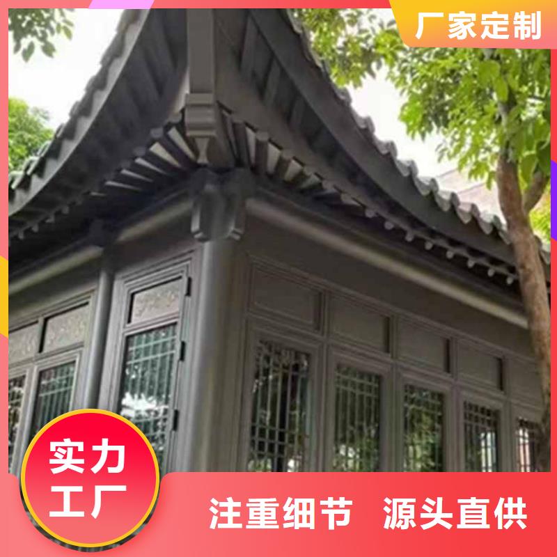 古建亭廊-铝合金仿古建筑材料选择大厂家省事省心