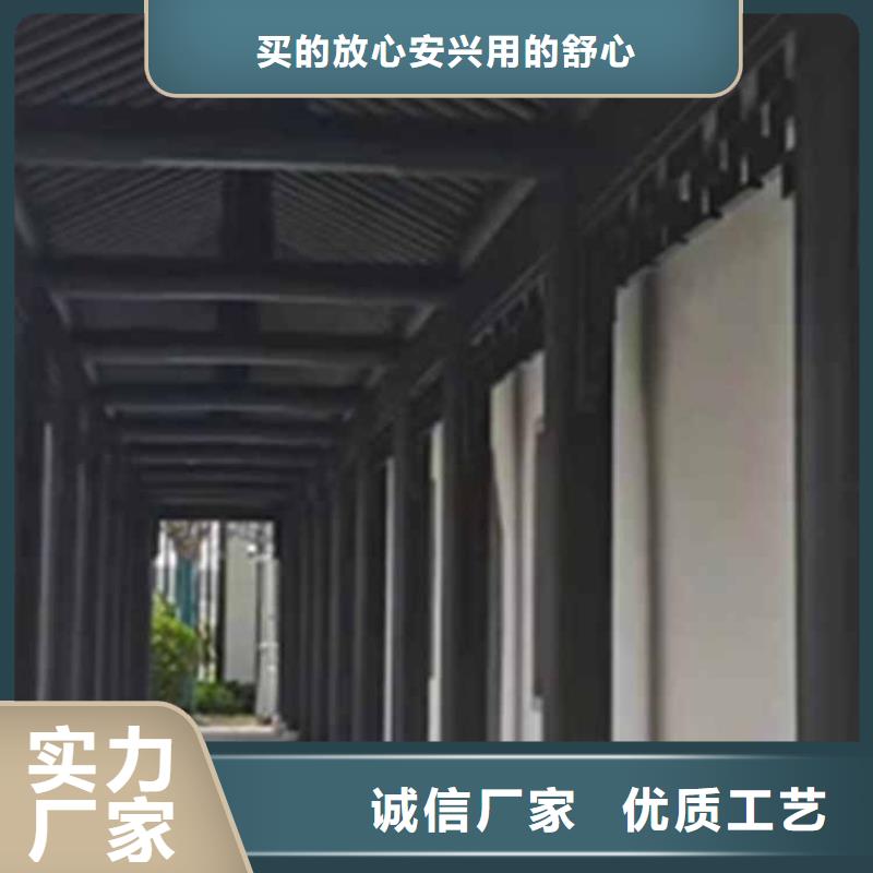 古建亭廊_【屋檐水槽】质量看得见