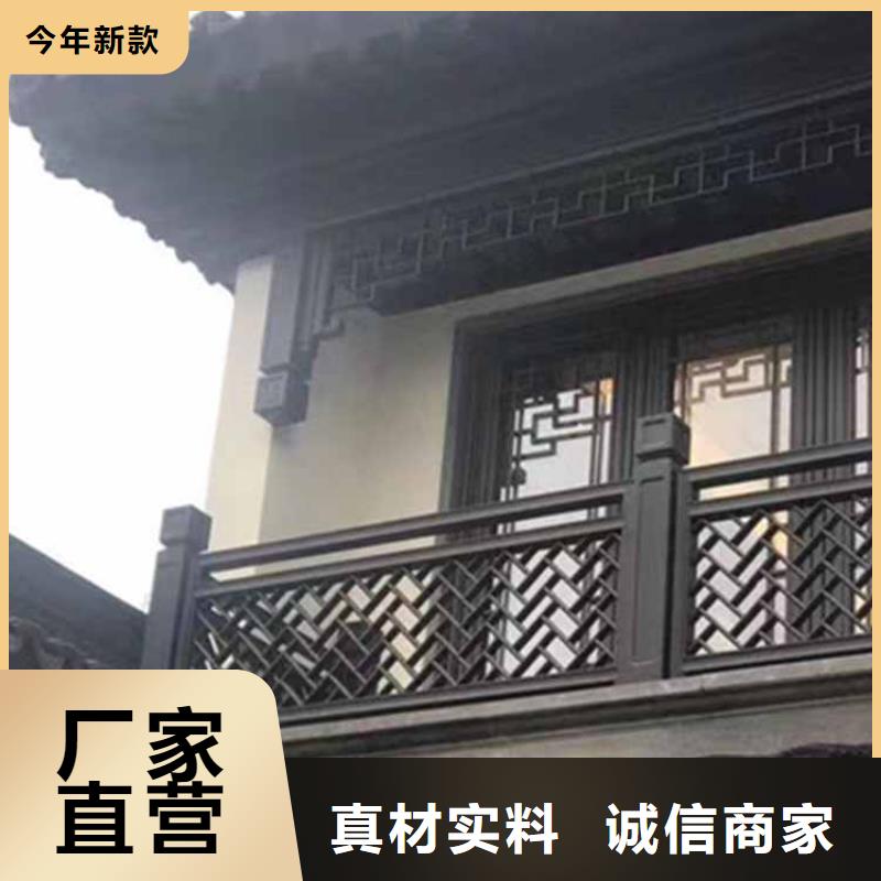 古建亭廊【自建房落水管】专业按需定制