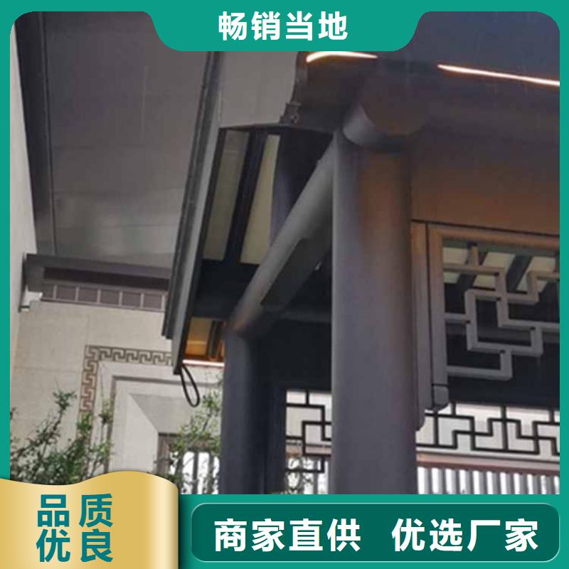 古建亭廊【铝古建栏杆】一站式厂家