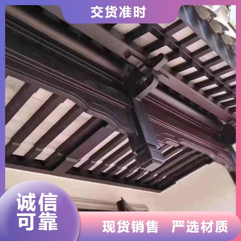 古建亭廊【【铝古建栏杆】】厂家直营