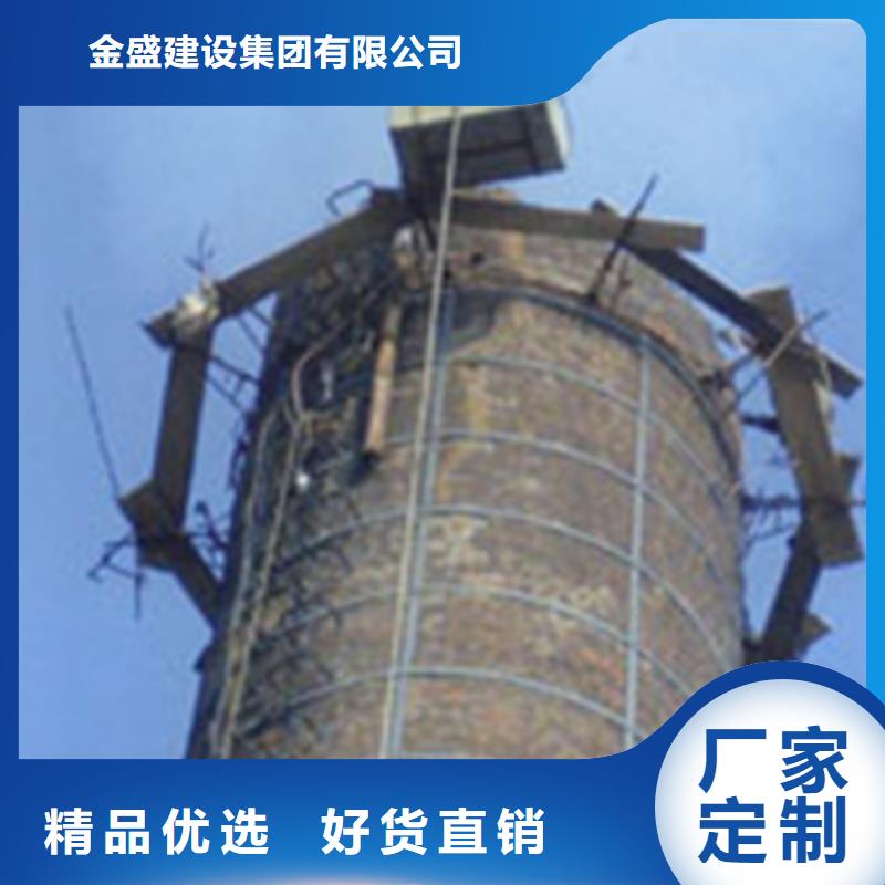 烟囱拆除专业生产设备