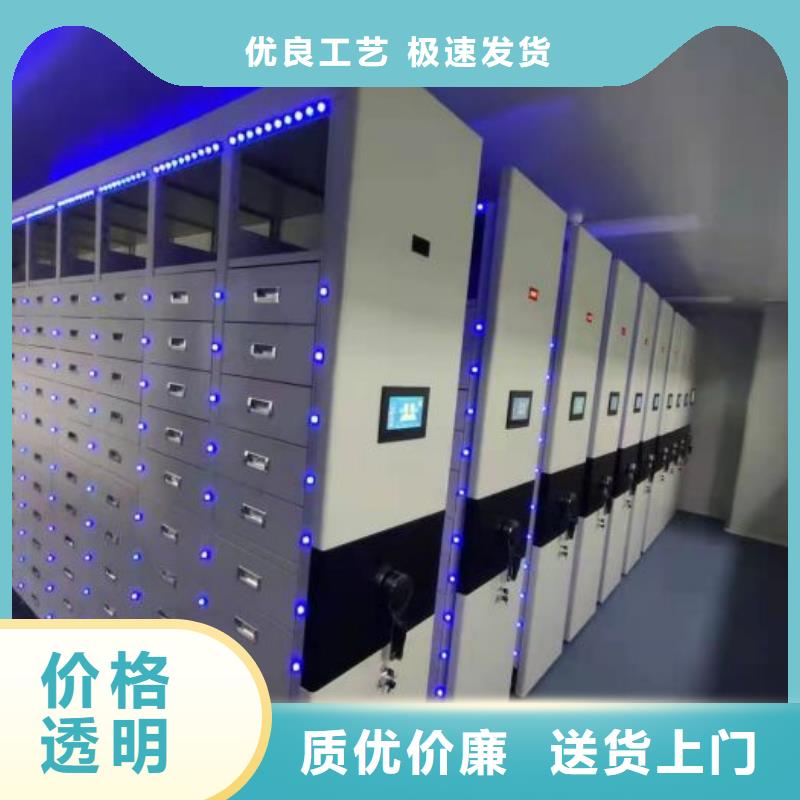 深圳订购鑫康密集资料铁皮柜能满足您的需求